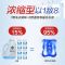 [100颗]洗衣凝珠去污留香珠浓缩洗衣液洗衣服香水型 混合装(每天一种香味) 精品盒装100粒