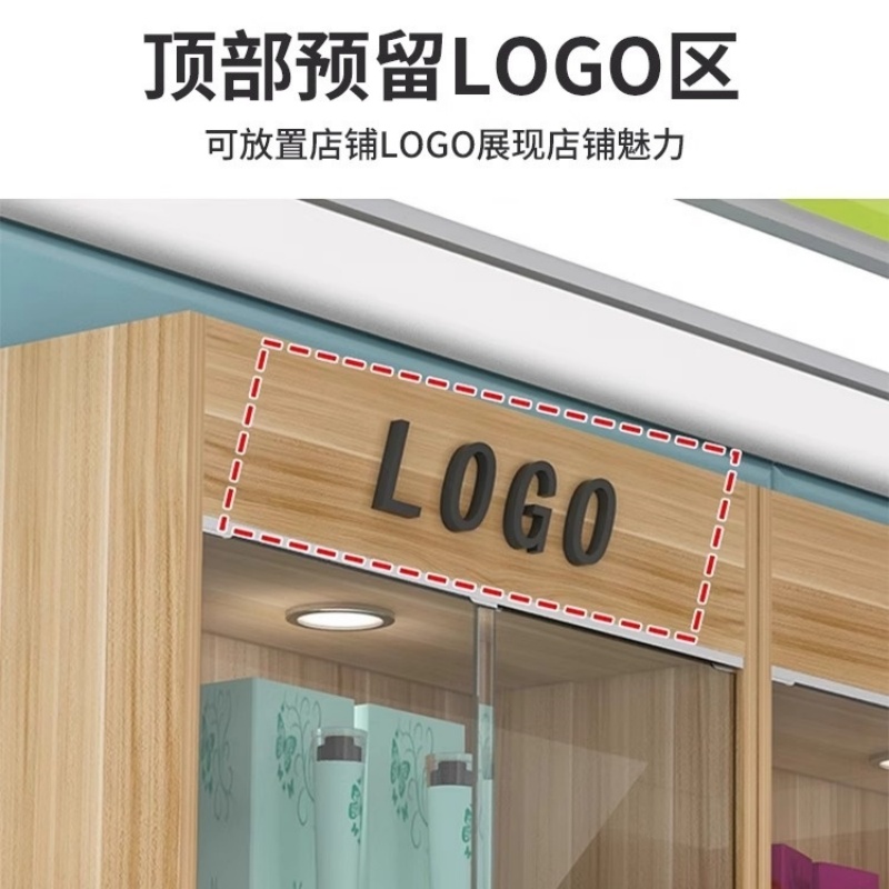 铭思达展示架高清大图