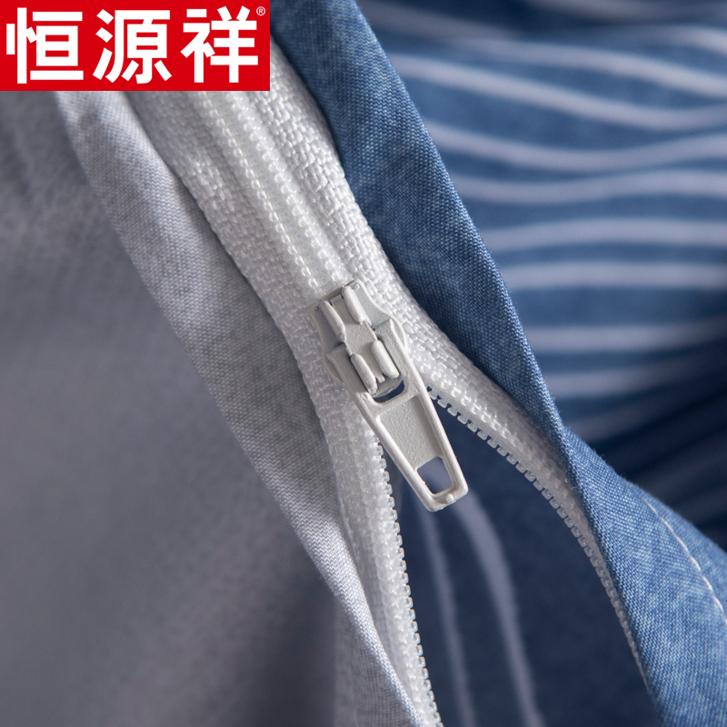 恒源祥磨毛四件套床上用品网红款床单被子1.8m学生宿舍被套4件套