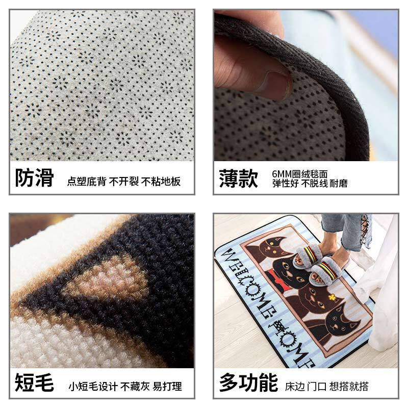 卡通猫咪家用厨房地毯长条防滑垫进地垫垫卧室床边毯脚垫子喵喵的照片墙