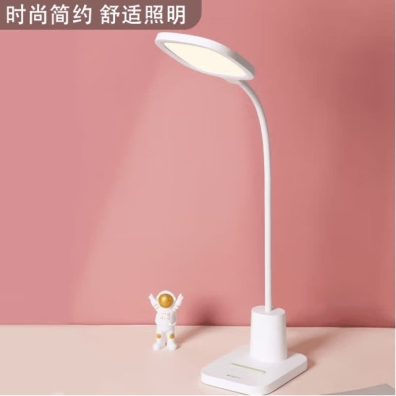 晨光(M&G)文具护眼台灯悦读系列学习专用国aa级照度学生儿童写字书桌防 护眼台灯悦读白色触摸开关AEA98555图片