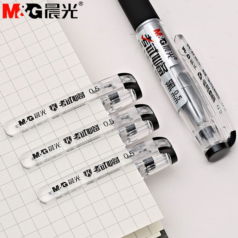 晨光KGP-1821 中性笔12支/盒 0.5mm 签字笔 水笔 考试用笔