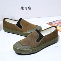TDUO作训鞋L79 双 43码 藏青色
