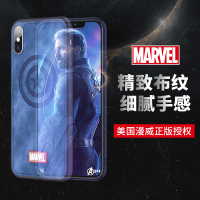 咪咕漫威复联苹果iPhone XR手机壳超薄全包防摔软胶壳个性保护套