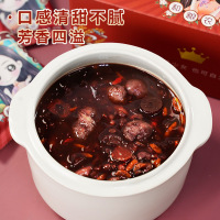 酥田 溢田元气女神粥杂粮礼盒60g*7袋