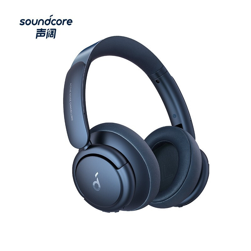 声阔 Soundcore Life Q35 声阔头戴式耳机无线蓝牙多模式双馈降噪长久续航主动降噪适用苹果/华为黑色