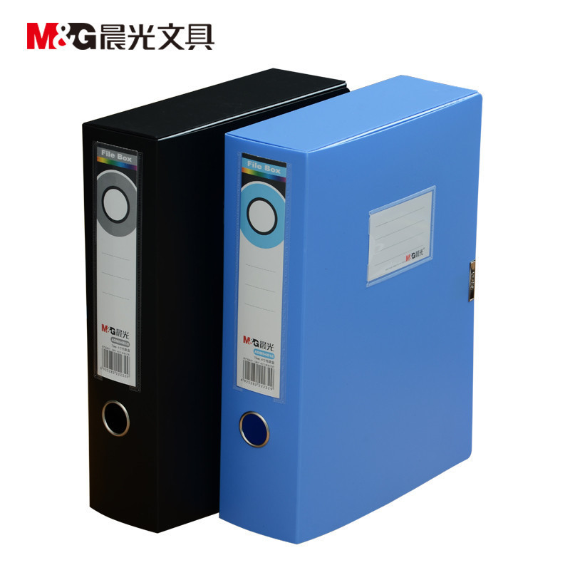 晨光 ADM94818蓝色档案盒背宽 75mm高清大图