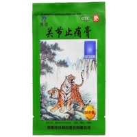 羚锐 关节膏 10贴