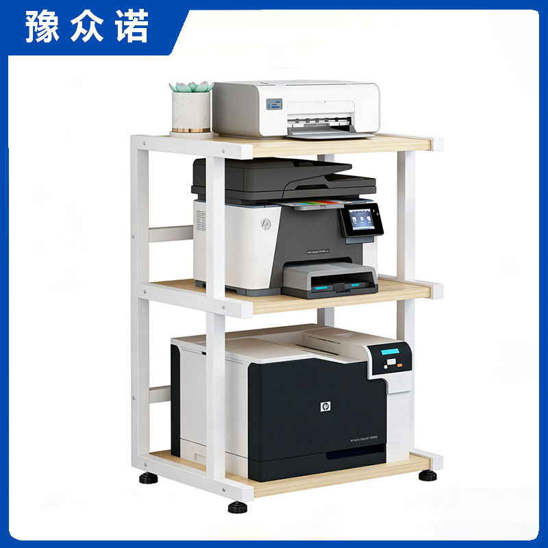 豫众诺 打印机置物架 三层 个高清大图