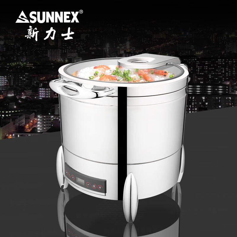 新力士电加热智能温控304不锈钢汤桶高炉身款W07-2802T+W07-28027B(10升)