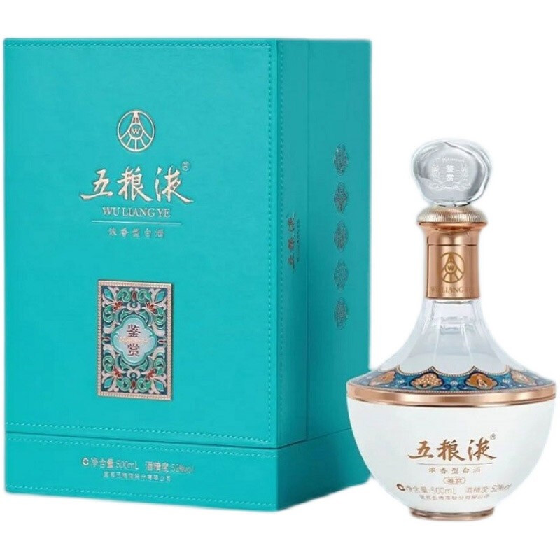 五粮液(WULIANGYE)白酒报价_参数_图片_视频_怎么样_问答-苏宁易购