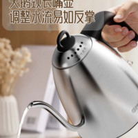 格来德 (Grelide)烧水壶316L不锈钢电热水壶0.8L电水壶2000W快速烧开热水壶泡茶壶煮茶器 快速烧开款-
