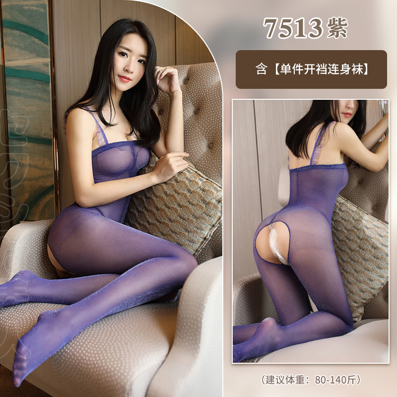霏慕免脱开裆透明连体衣性感情趣内衣情趣丝袜薄透视成人用品露背挂脖连身袜镂空网眼袜子手撕袜女式情趣睡衣开档 7513紫【闪光透视开档连身袜】