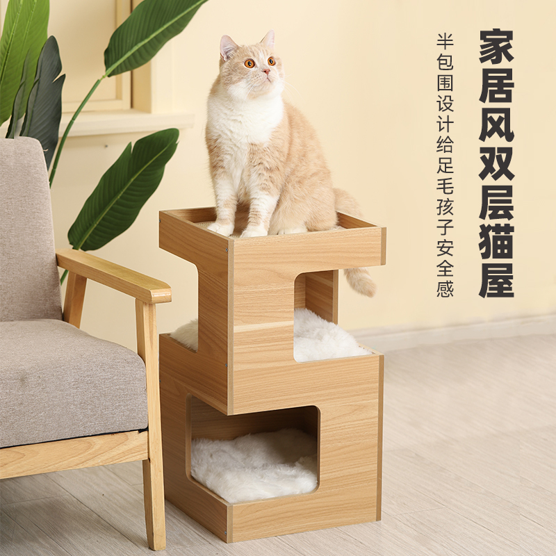 单层猫爬架子猫爬架猫窝猫树一体剑麻垫小型实木猫抓柱不占地别墅