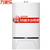 万家乐(Macro)家用燃气壁挂炉采暖炉L1PB20-10B1 天然气 供暖洗浴两用 20KW(60-150㎡)