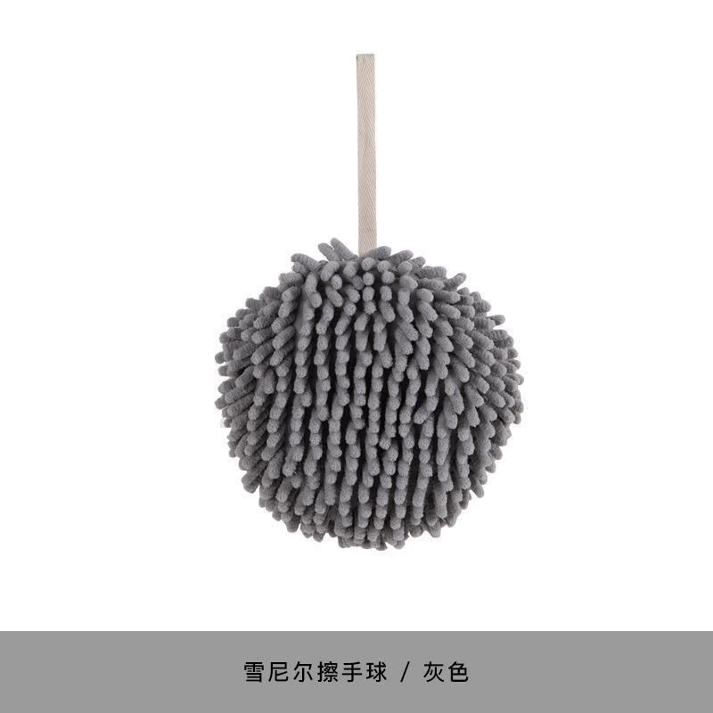 日式雪尼尔擦手球厨房不掉毛抹布浴室吸水擦手巾加厚清洁速干毛巾 普通款[简约灰]