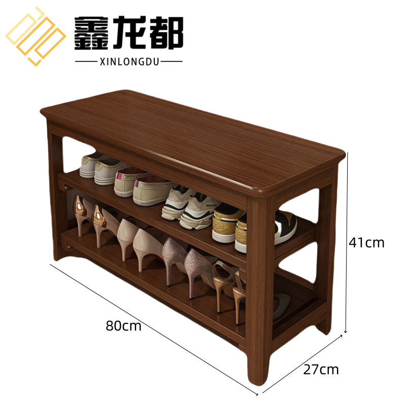 鑫龙都换鞋凳高清大图