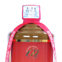 茅台白金白金百年酒(M6)正品精选
