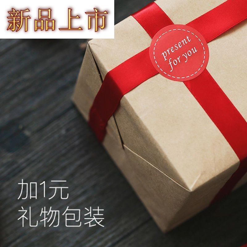 四方达榉木实木音乐盒木质八音盒送儿童男女朋友闺蜜创意生日小精by147256
