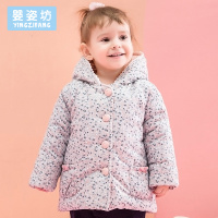 婴姿坊童装女童连帽中长款外套宝宝冬装棉服保暖儿童厚衣服