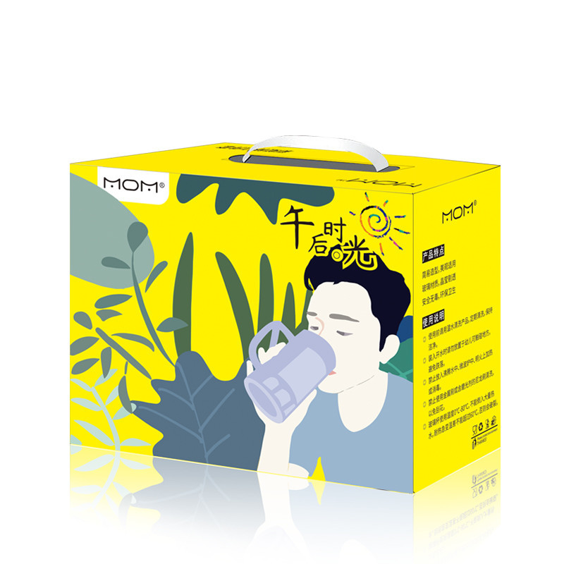 mom抖音啤酒杯扎啤杯大容量带把家用玻璃杯子午后时光对杯2只装100起