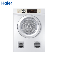 海尔（Haier）7公斤滚筒烘干衣机 即烘即穿 衣干即停 防皱免熨 家用干衣机EGDZE7F