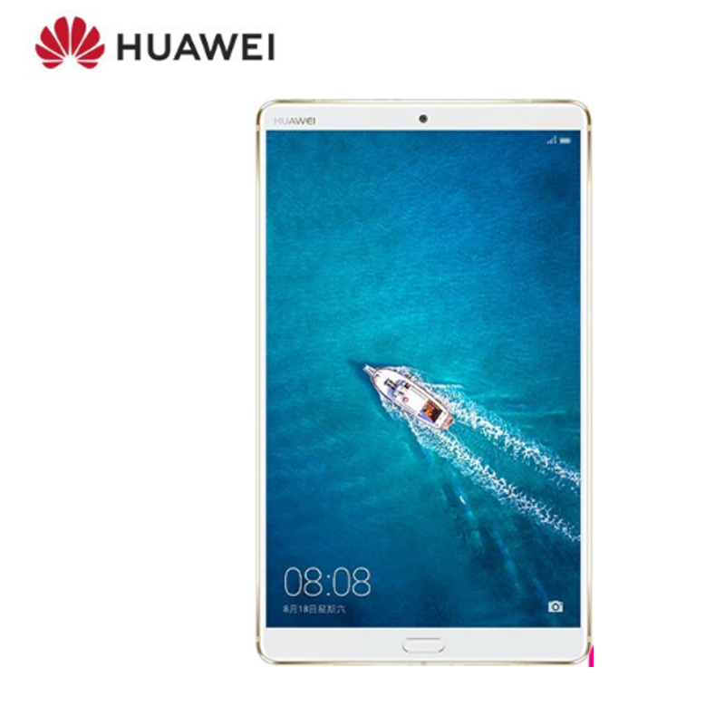华为(HUAWEI)M5 8.4英寸平板电脑(哈曼卡顿音效 4G内存/32G存储 WiFi)香槟金