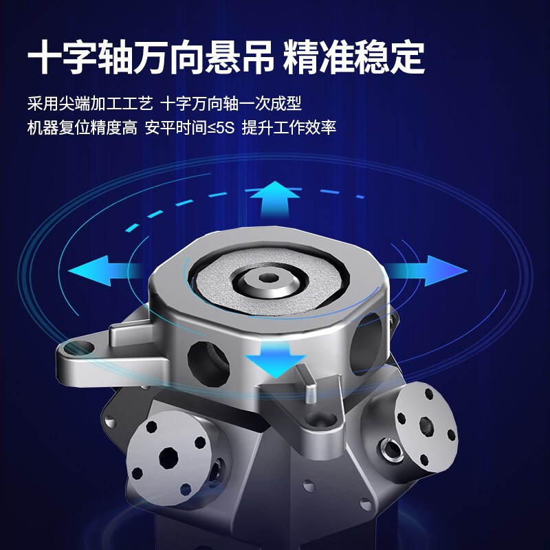 WAHL 东成 绿光5线水平仪FF08-41激光高精度强绿光细线自动打线 水平尺标线仪投线仪室内外通用测量工具 单位:个