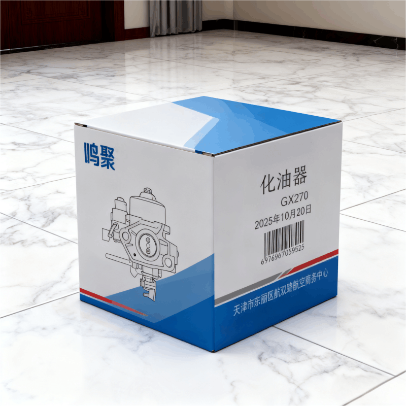 鸣聚 化油器 GX270 个图片