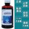 2瓶20g颗粒(无赠品) 高锰酸钾溶液高猛酸钾男士女性私处护理杀菌消毒高锰酸甲苦参洗液