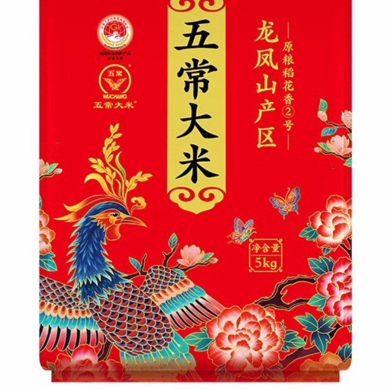 十月稻田 五常大米5kg/袋高清大图