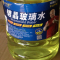 威可盾 12瓶/箱 镀晶玻璃水 2L(单位:箱)