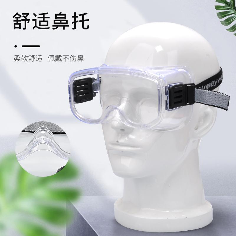 霍尼韦尔护目镜骑行劳保透明防飞溅防风沙防尘眼镜防冲击防护眼镜高清大图