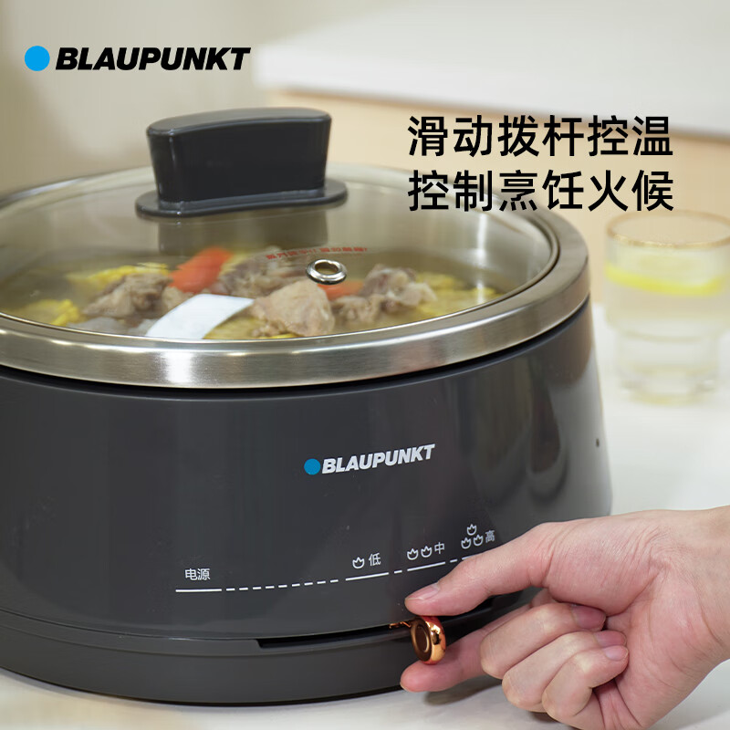 BLAUPUNKT 蓝宝 电火锅家用4L大容量多功能电炒锅电火锅 BP-DHG135(A)高清大图