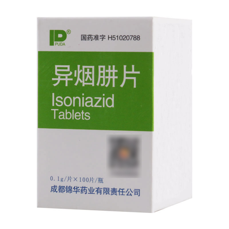 PUDA 异烟肼片 0.1g*100片/盒
