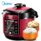 美的(Midea)MY-QC50A5电压力锅5升双胆电高压锅一键排气七段调压开盖收汁
