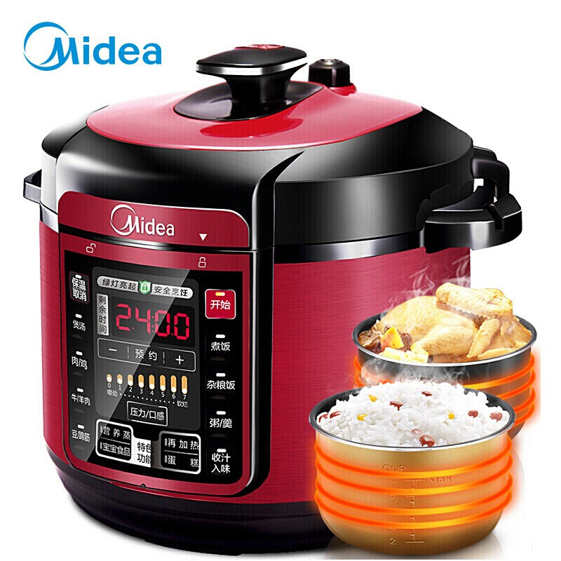 美的(Midea)MY-QC50A5电压力锅5升双胆电高压锅一键排气七段调压开盖收汁
