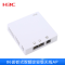 华三(H3C)EWP-WAP712H-FIT 室内86面板式双频企业级wifi无线AP接入点无线路由器
