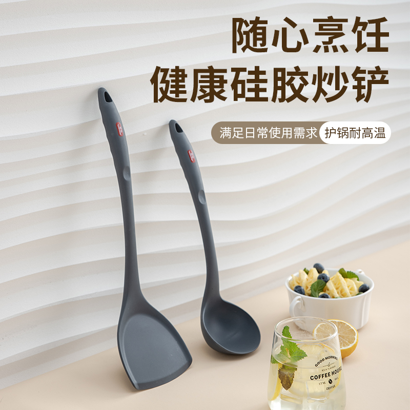 申魔 家用勺铲2件套(SC22K08)高清大图