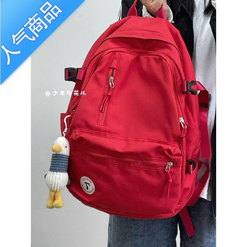 封后书包女大学生简约百搭大容量学院风高中学生电脑背包旅行双肩包男学生书包