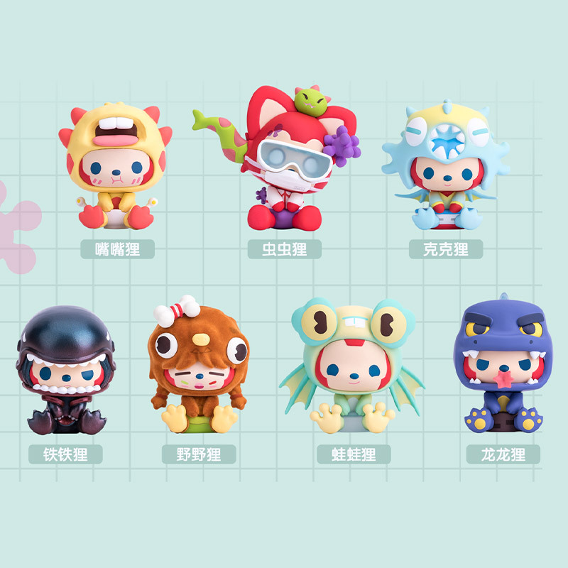 名创优品(miniso) 怪物宝宝系列阿狸盲盒潮玩可爱公仔手办生日礼物创意玩偶