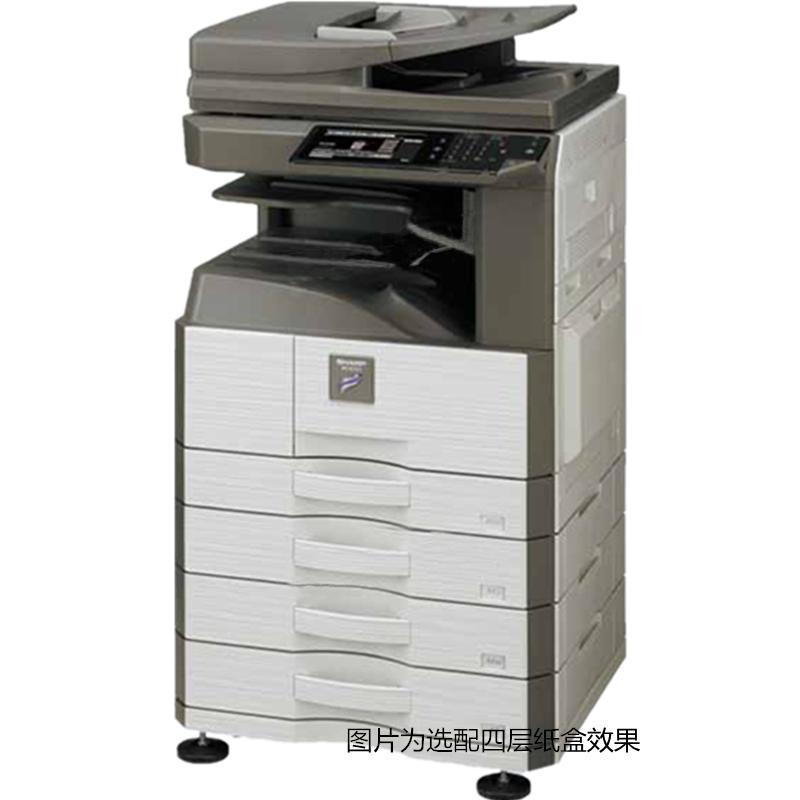 夏普(sharp)MX-M3158NV A3黑白激光打印机一体机 复印机 彩色扫描数码复合机 双纸盒