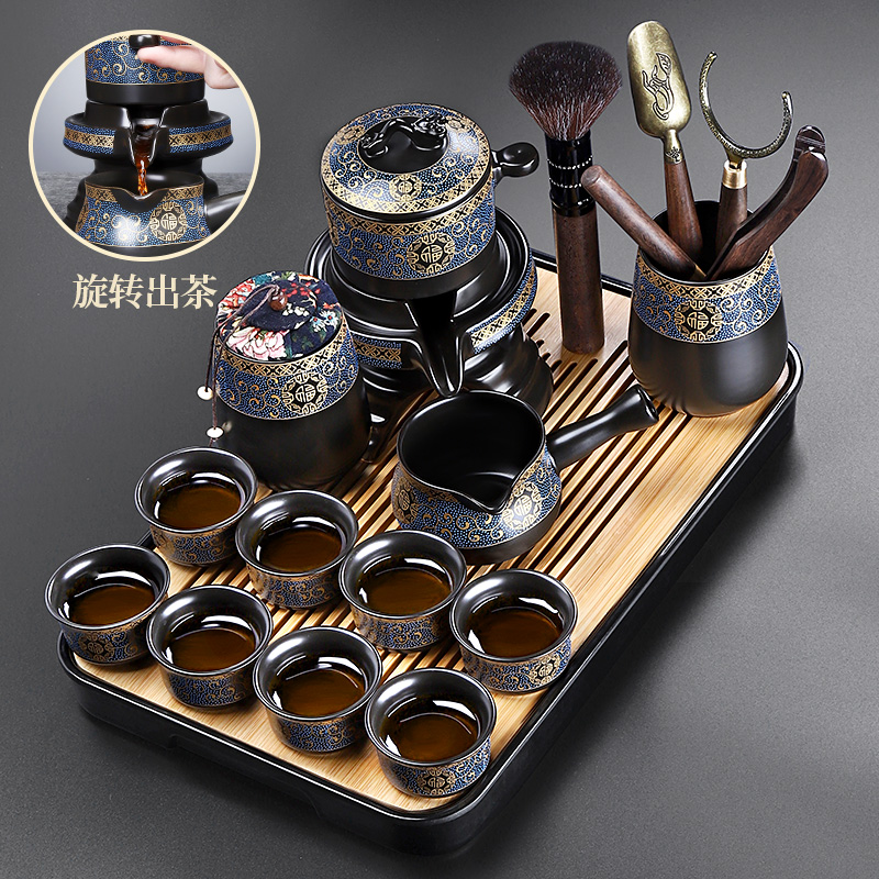 家柏饰(CORATED)自动茶具小套家用客厅描金懒人泡茶器密胺干泡盘日式简约陶瓷茶器高清大图