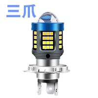 ZGOSL 车灯强光前大灯双爪三爪led灯泡12v激光灯12-80V通用款360度 个 三爪-近光黄远光白-120W