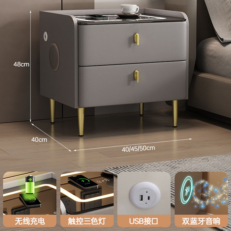 布欧格实木智能床头柜家用 【智能款】浅灰色+无线充+三色灯+USB+指纹锁 40x40x48cm