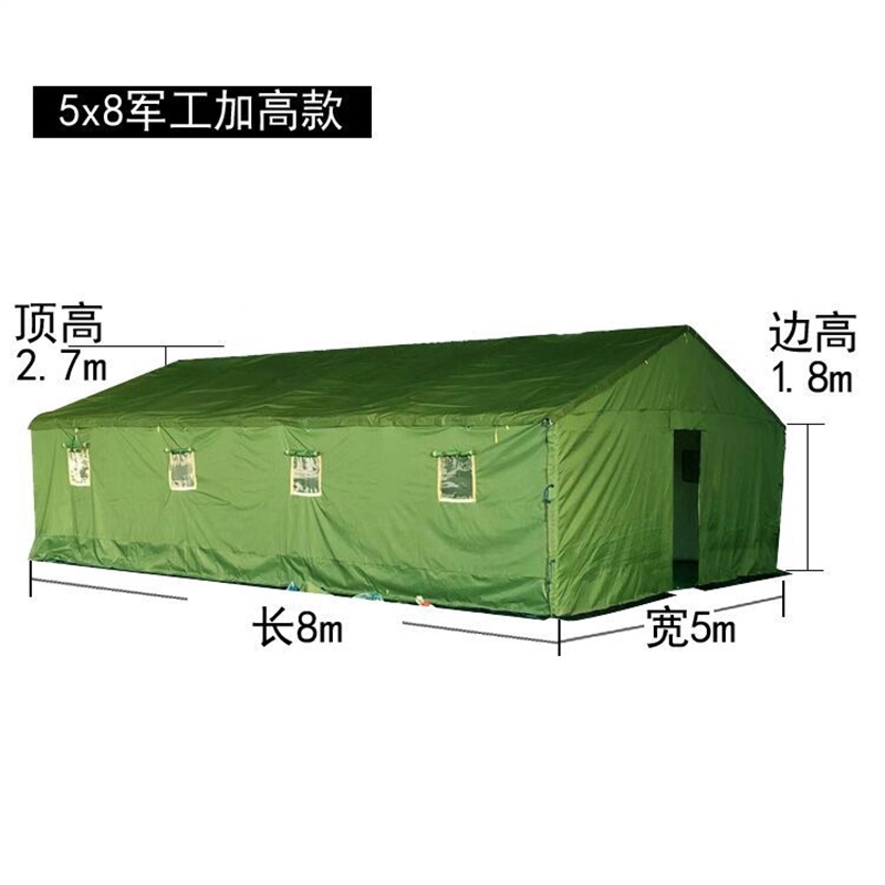 闪电客防雨施工工地工程户野外民用养殖防寒棉三层帆布帐篷活动帐篷