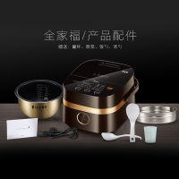 美的（Midea）电饭煲电饭锅IH立体加热电饭煲4L智能预约九曲焖香蒸汽阀钛金鼎釜家用电饭煲MB-FS4006