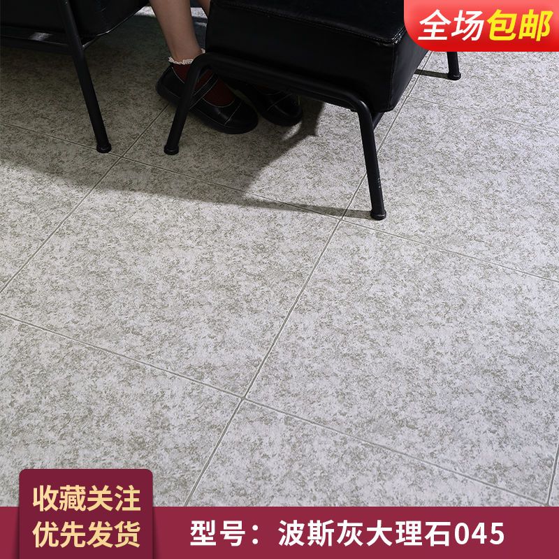 地板革加厚塑胶地板地垫满铺房间地板贴自粘地面水泥地板贴地板垫 常规耐磨款灰大理石045【5平方】