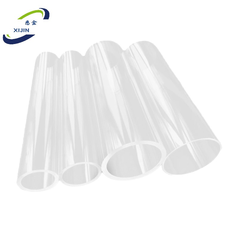 悉金 管 XJ - BLG45*500*2 根高清大图