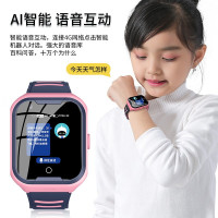 【4G全网通】儿童智能电话手表视频通话gps定位防水学生天才多功能wifi男女孩电信版 蓝色❤粉色移动/联通/电信